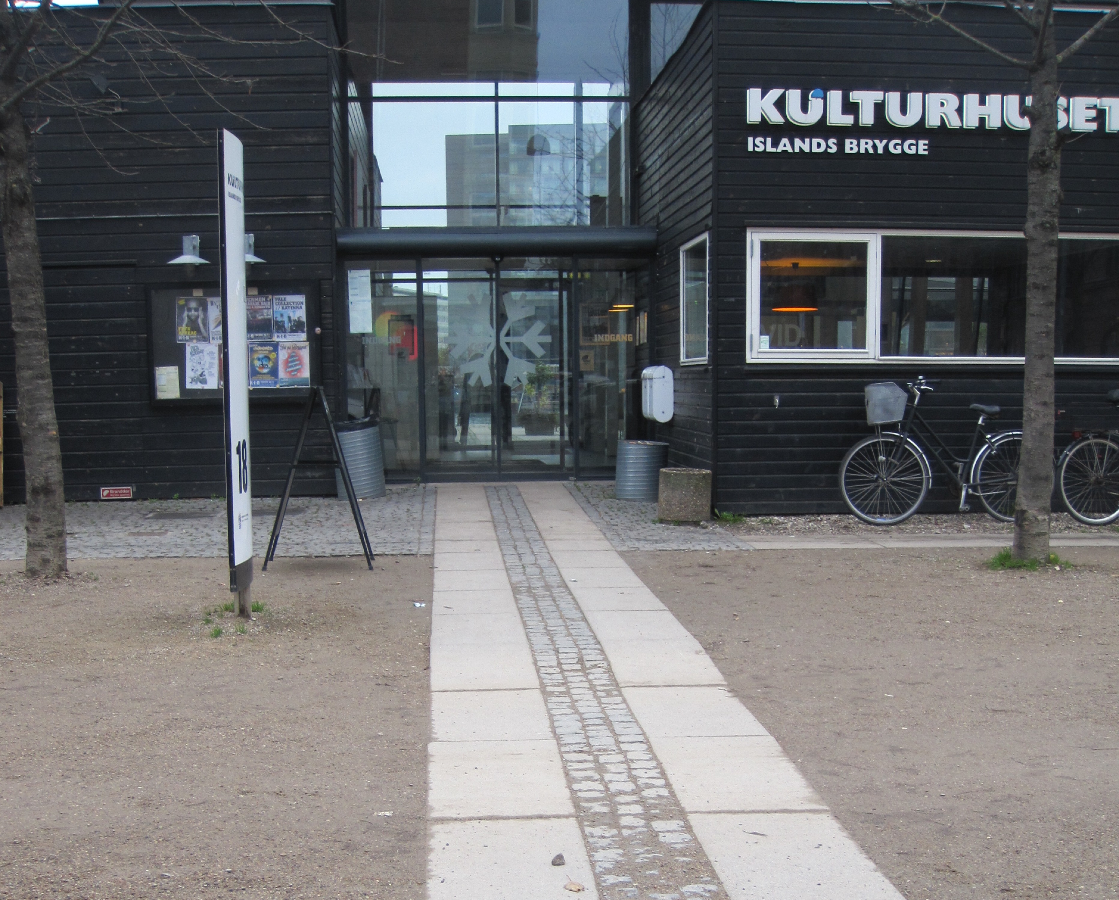 Islands brygge kulturhus